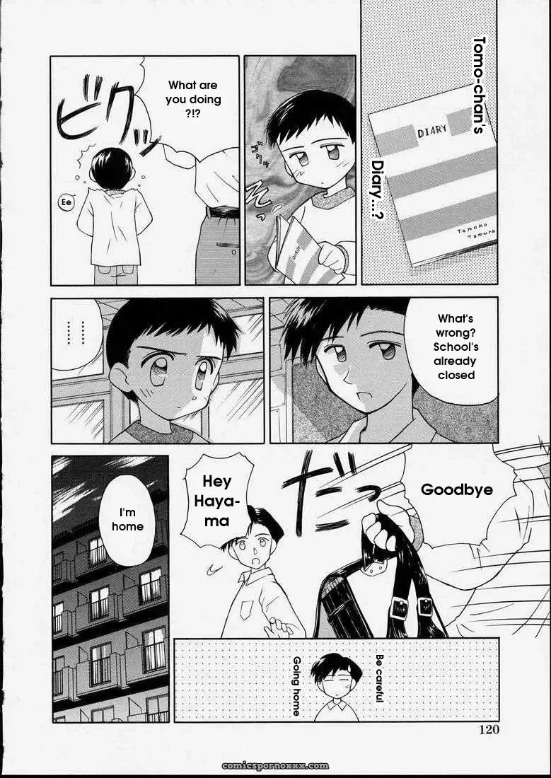 Junshin Shoujo – Kokekokko Coma: Pure Girl - Page 122