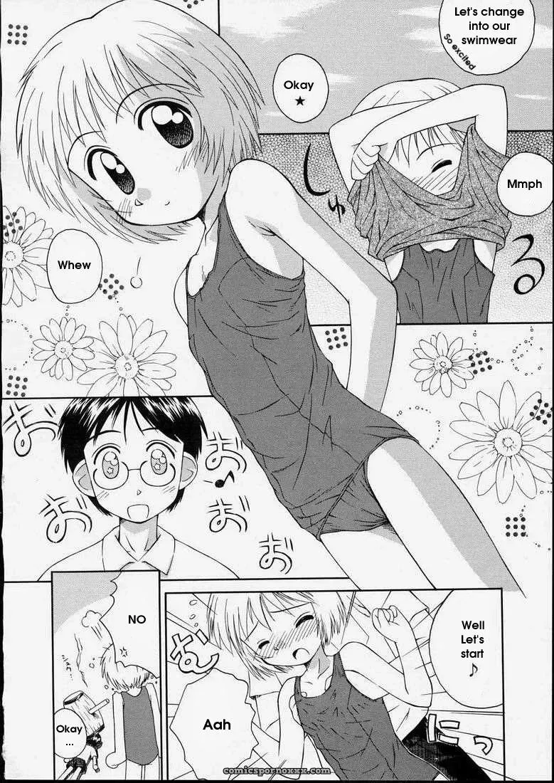 Junshin Shoujo – Kokekokko Coma: Pure Girl - Page 134