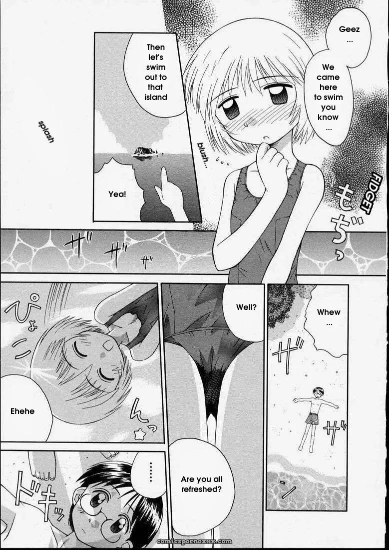 Junshin Shoujo – Kokekokko Coma: Pure Girl - Page 135