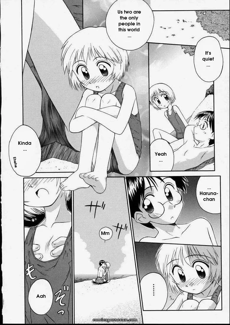 Junshin Shoujo – Kokekokko Coma: Pure Girl - Page 136