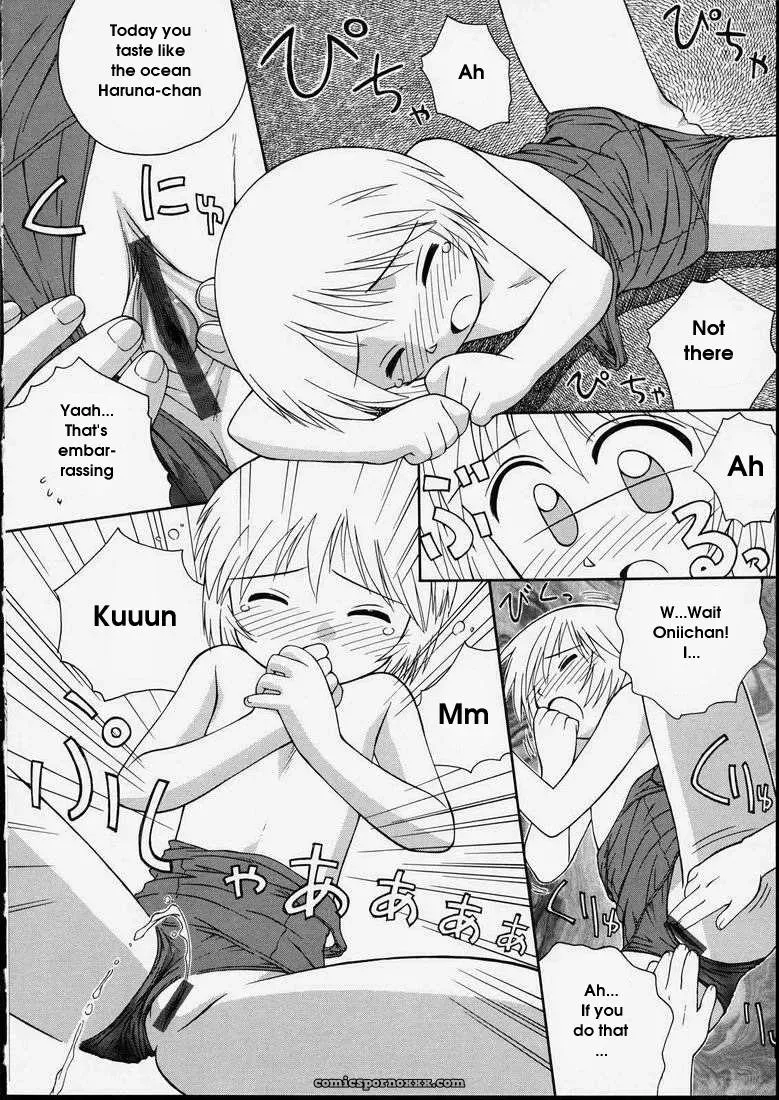 Junshin Shoujo – Kokekokko Coma: Pure Girl - Page 138