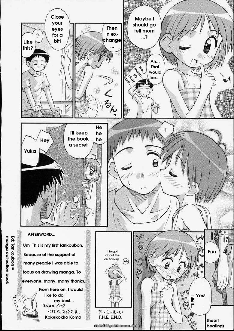 Junshin Shoujo – Kokekokko Coma: Pure Girl - Page 146