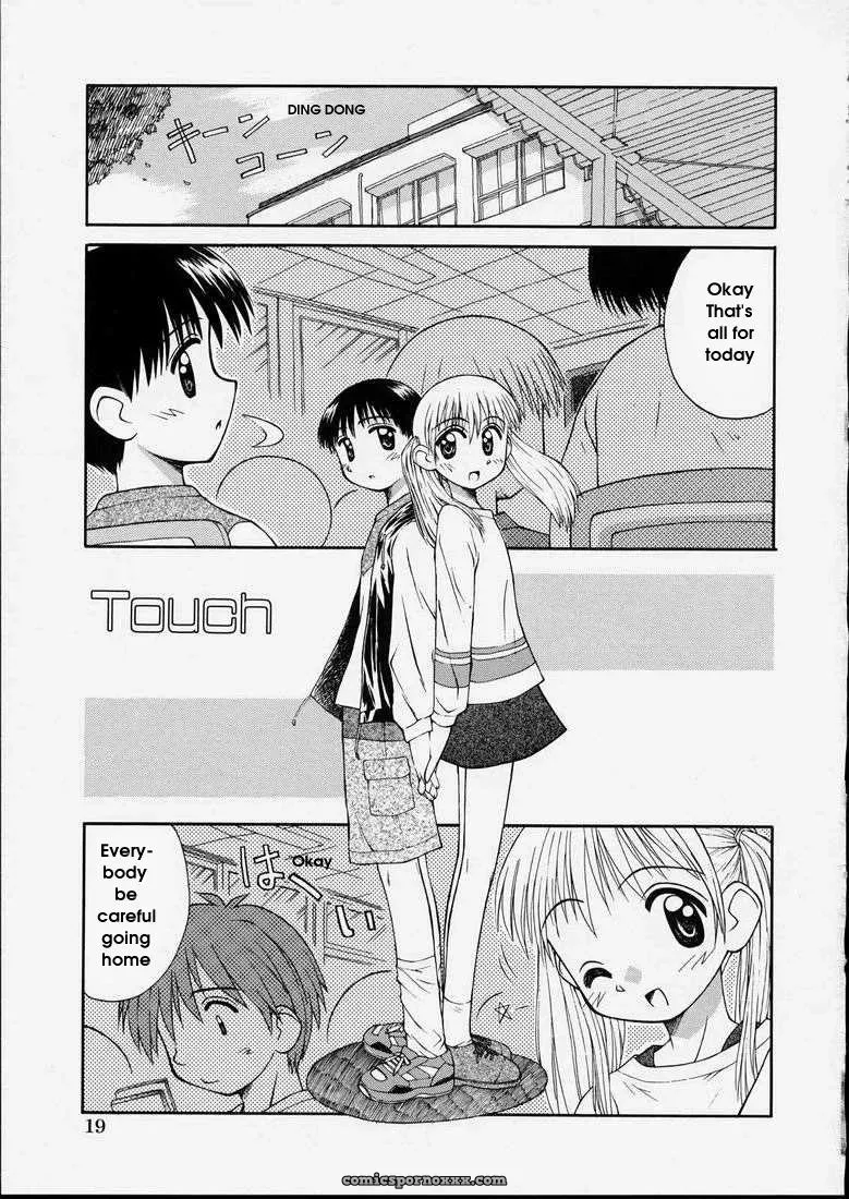 Junshin Shoujo – Kokekokko Coma: Pure Girl - Page 21