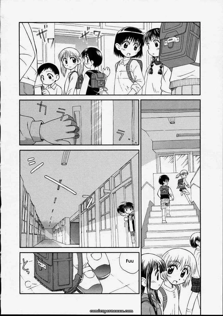 Junshin Shoujo – Kokekokko Coma: Pure Girl - Page 22