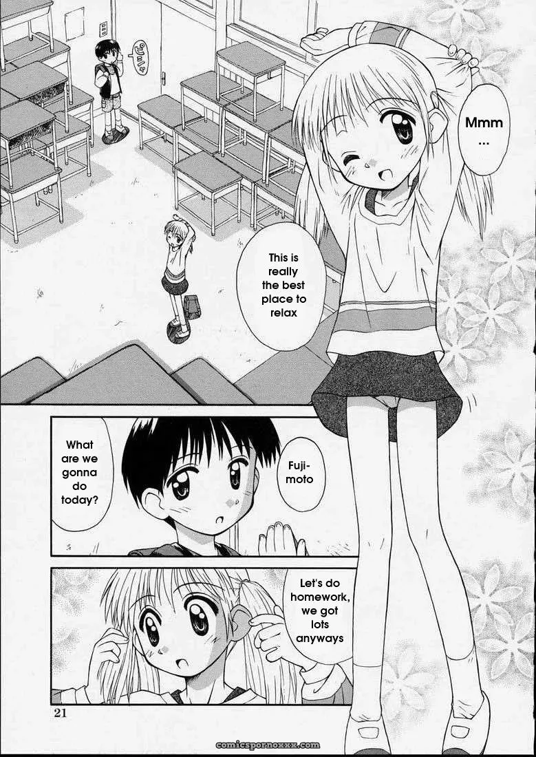 Junshin Shoujo – Kokekokko Coma: Pure Girl - Page 23