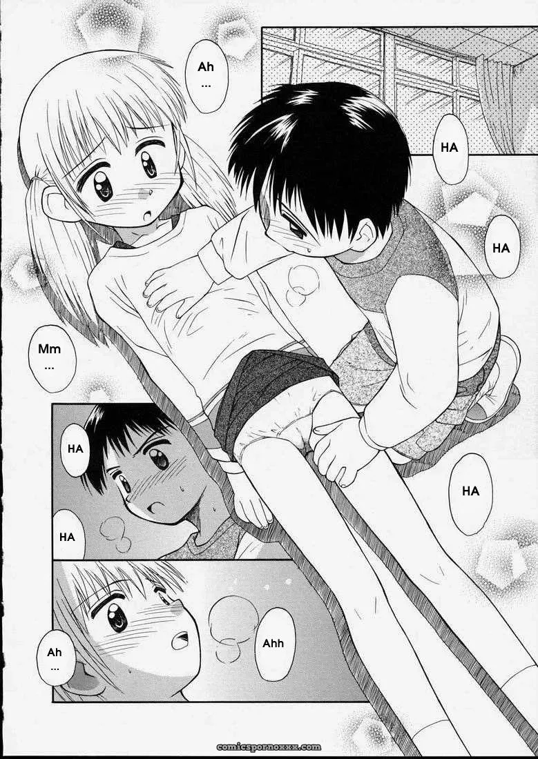 Junshin Shoujo – Kokekokko Coma: Pure Girl - Page 26