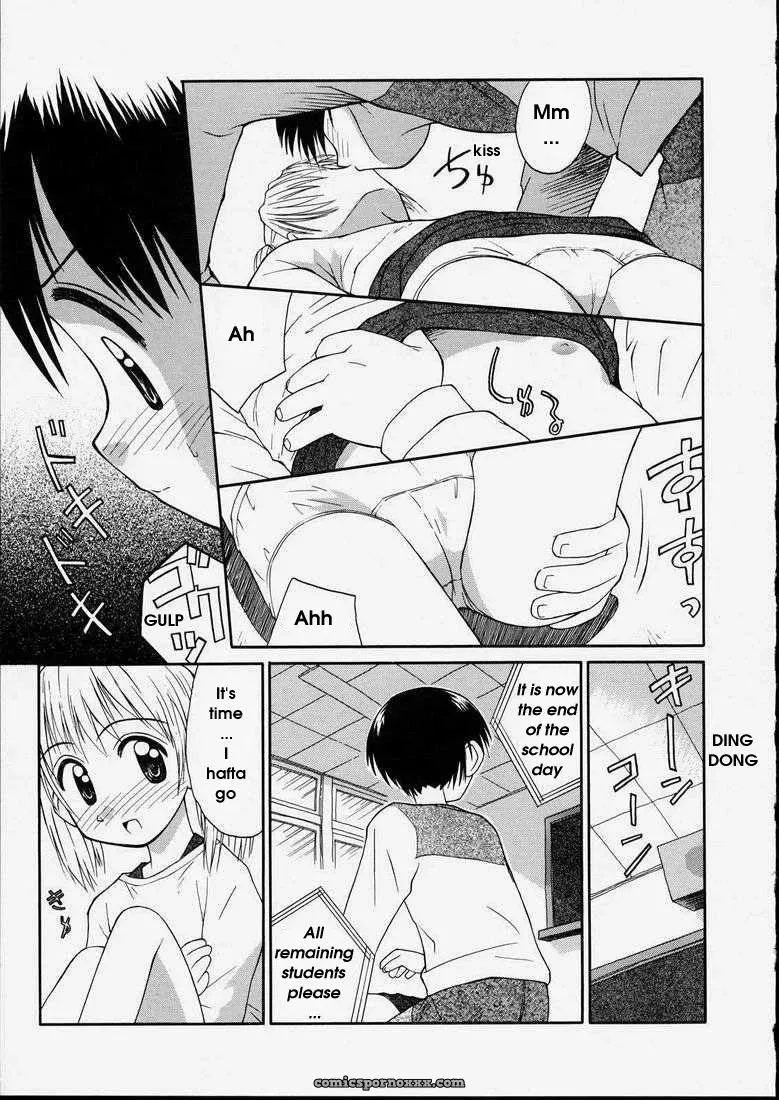Junshin Shoujo – Kokekokko Coma: Pure Girl - Page 27