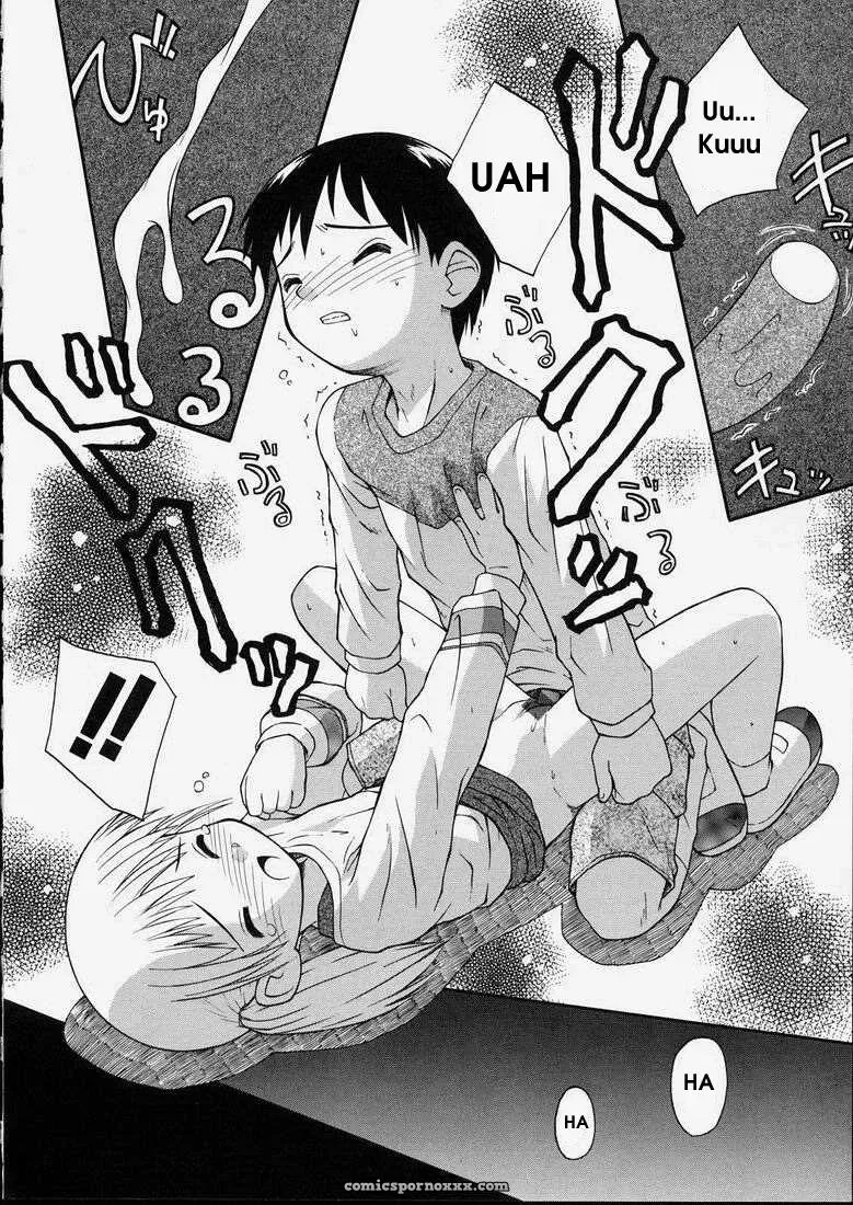 Junshin Shoujo – Kokekokko Coma: Pure Girl - Page 34