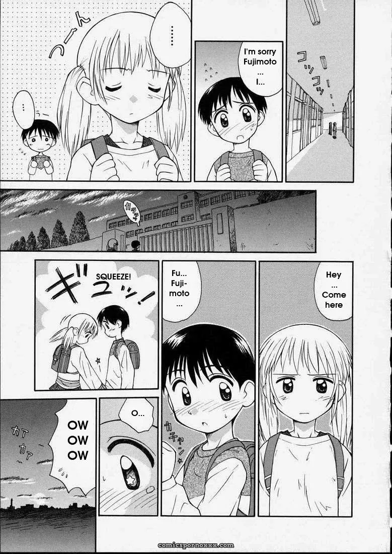Junshin Shoujo – Kokekokko Coma: Pure Girl - Page 35