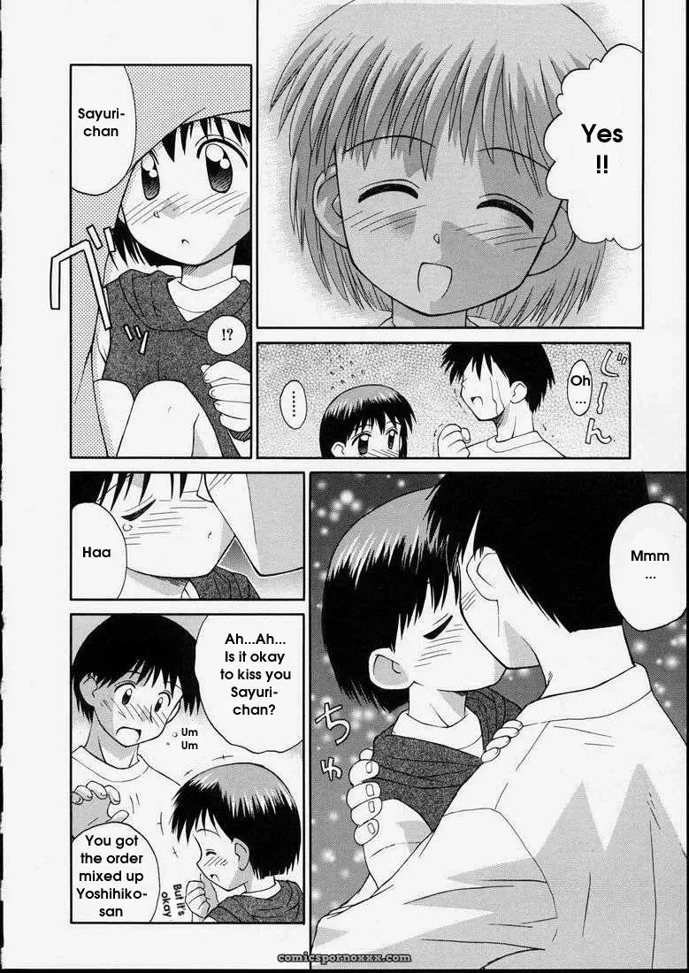 Junshin Shoujo – Kokekokko Coma: Pure Girl - Page 44