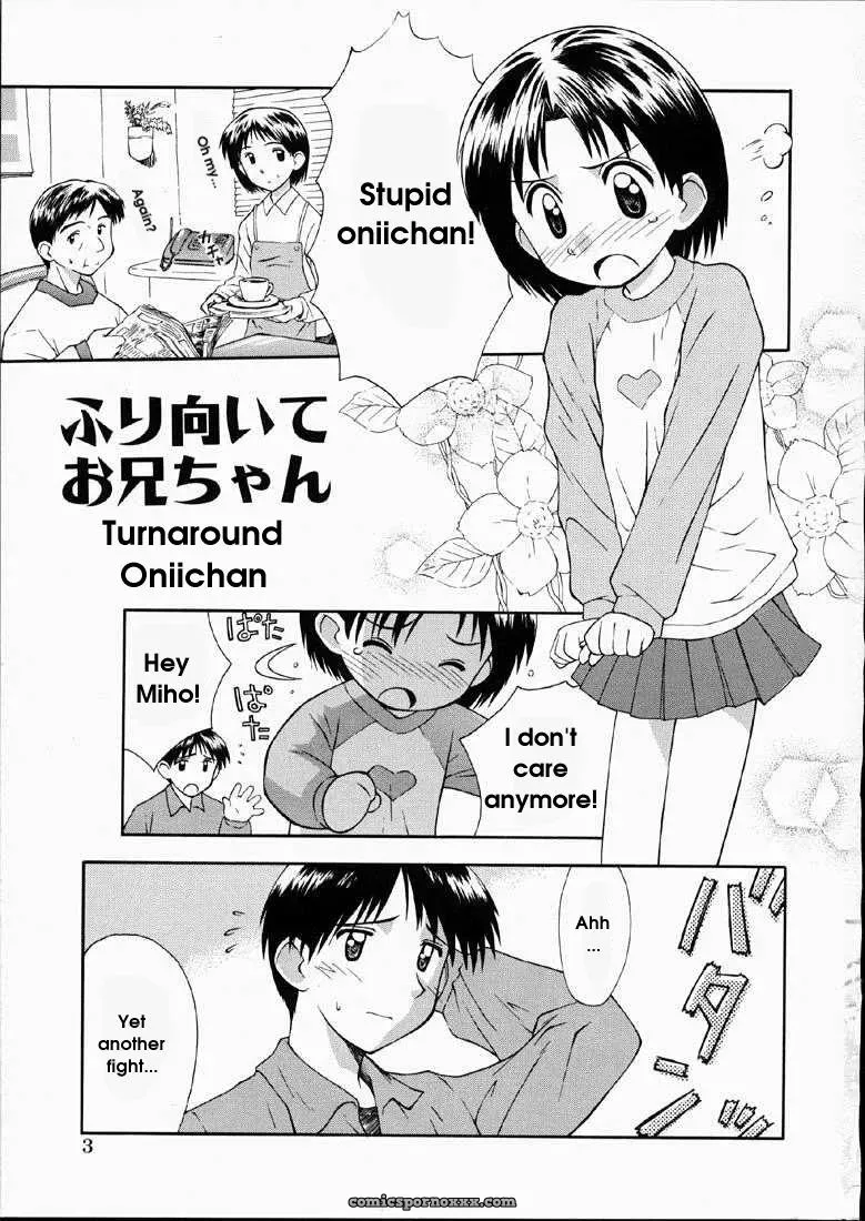 Junshin Shoujo – Kokekokko Coma: Pure Girl - Page 5