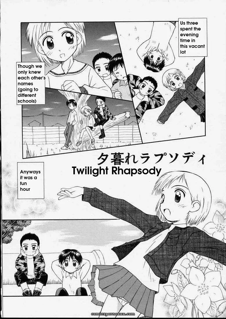 Junshin Shoujo – Kokekokko Coma: Pure Girl - Page 54