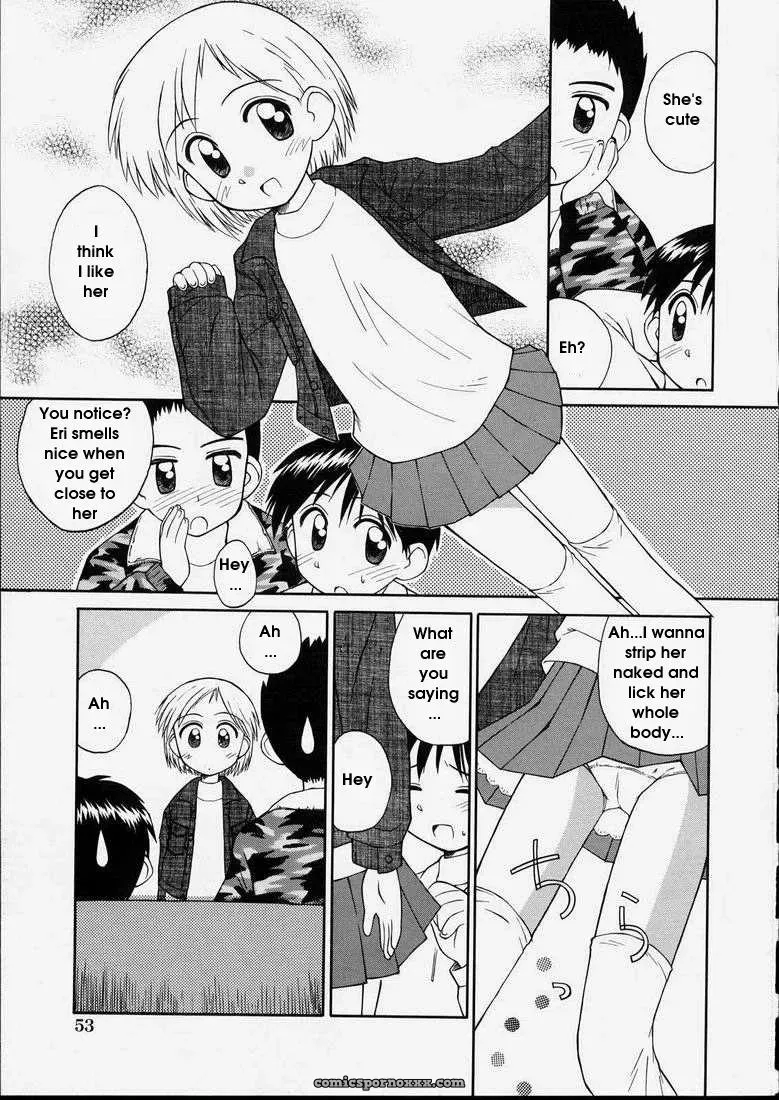 Junshin Shoujo – Kokekokko Coma: Pure Girl - Page 55