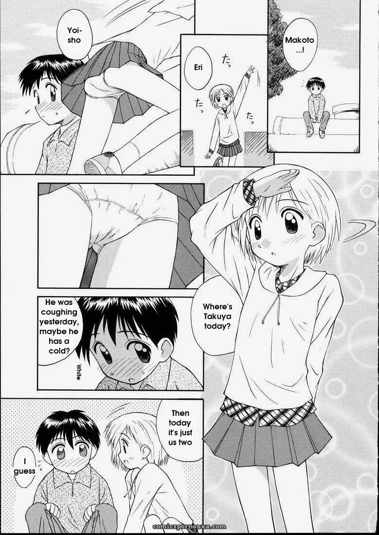 Junshin Shoujo – Kokekokko Coma: Pure Girl - Page 57
