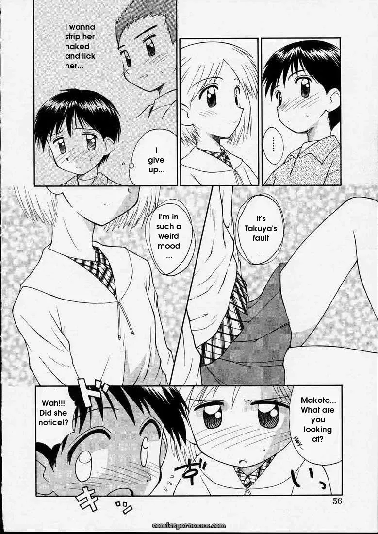 Junshin Shoujo – Kokekokko Coma: Pure Girl - Page 58
