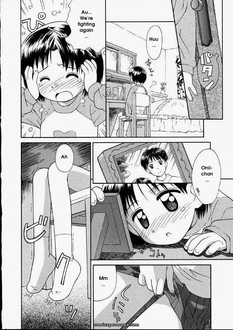 Junshin Shoujo – Kokekokko Coma: Pure Girl - Page 6