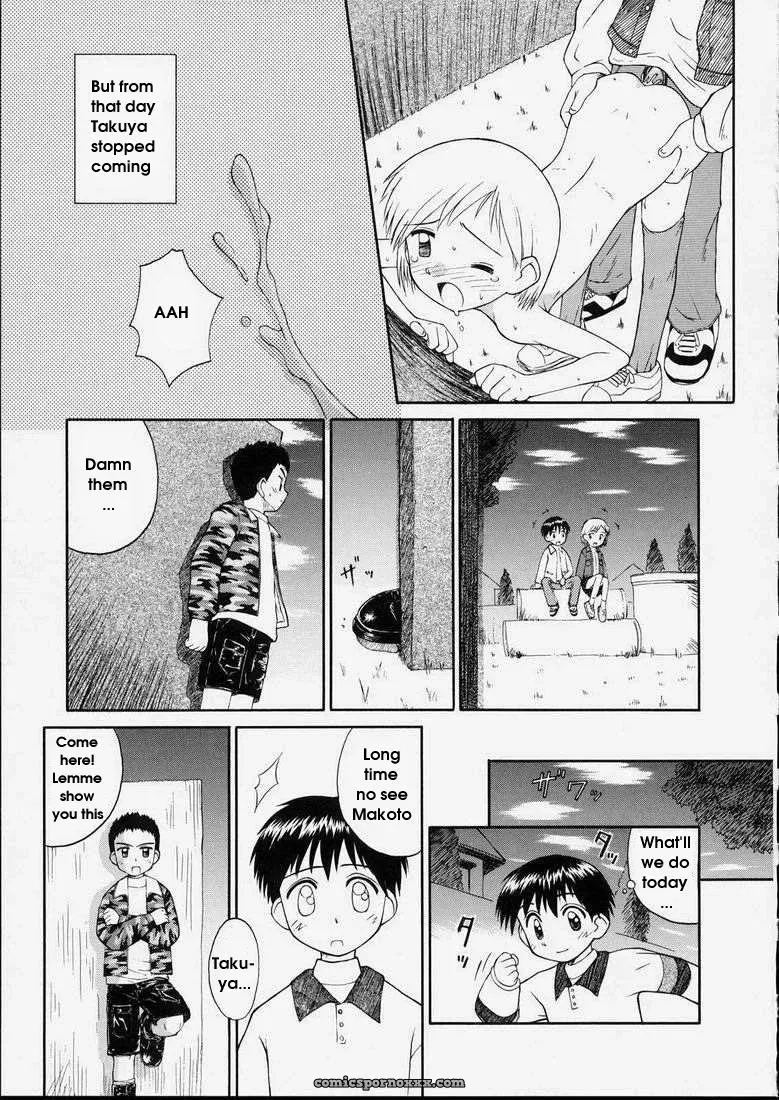 Junshin Shoujo – Kokekokko Coma: Pure Girl - Page 65
