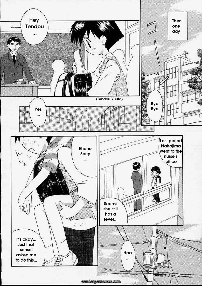 Junshin Shoujo – Kokekokko Coma: Pure Girl - Page 70