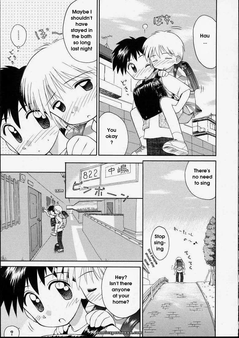 Junshin Shoujo – Kokekokko Coma: Pure Girl - Page 71