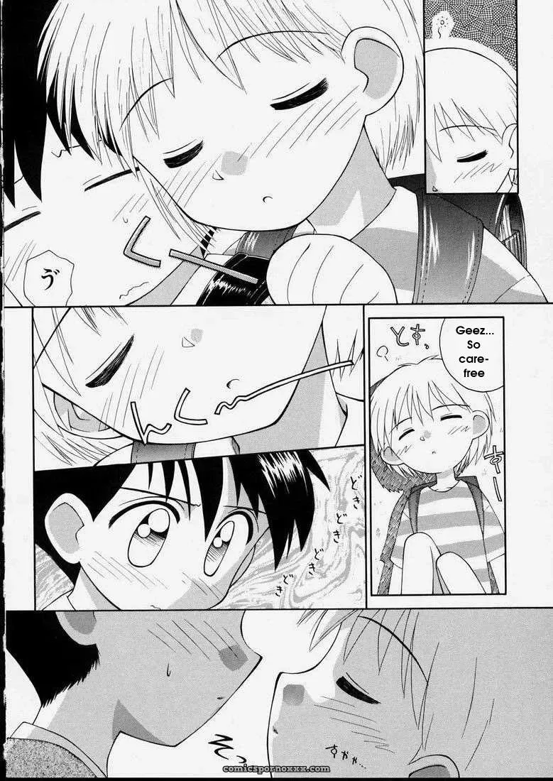 Junshin Shoujo – Kokekokko Coma: Pure Girl - Page 72