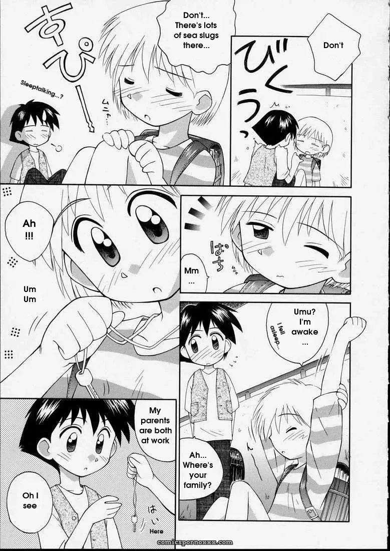 Junshin Shoujo – Kokekokko Coma: Pure Girl - Page 73