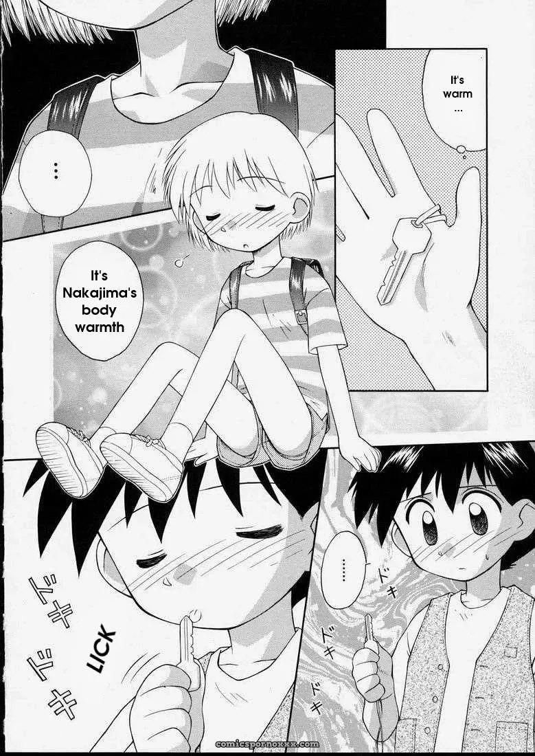 Junshin Shoujo – Kokekokko Coma: Pure Girl - Page 74