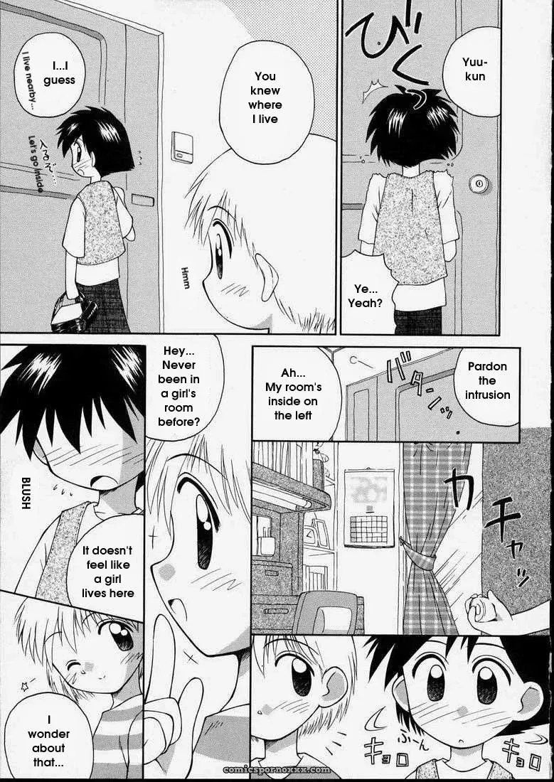 Junshin Shoujo – Kokekokko Coma: Pure Girl - Page 75
