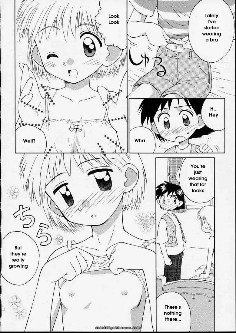 Junshin Shoujo – Kokekokko Coma: Pure Girl - Page 76