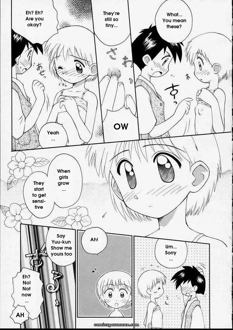 Junshin Shoujo – Kokekokko Coma: Pure Girl - Page 77