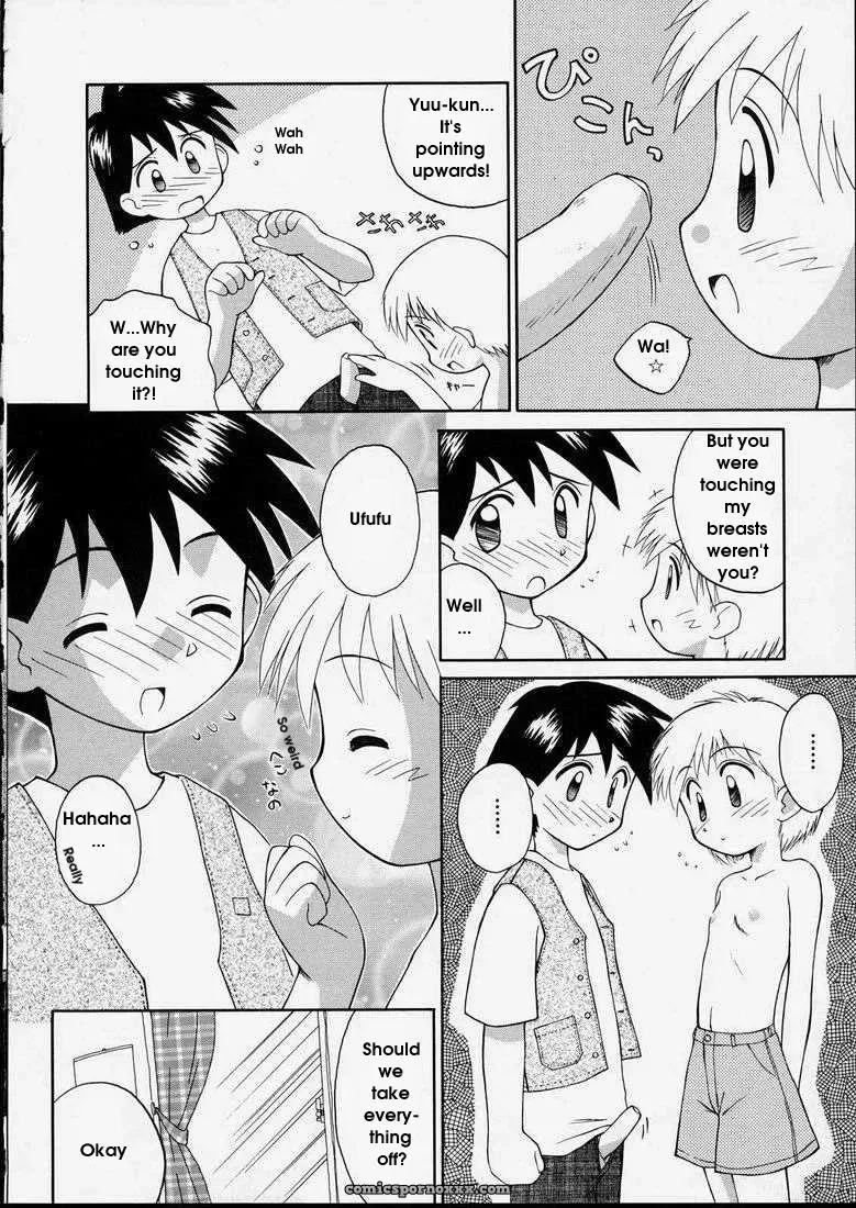 Junshin Shoujo – Kokekokko Coma: Pure Girl - Page 78