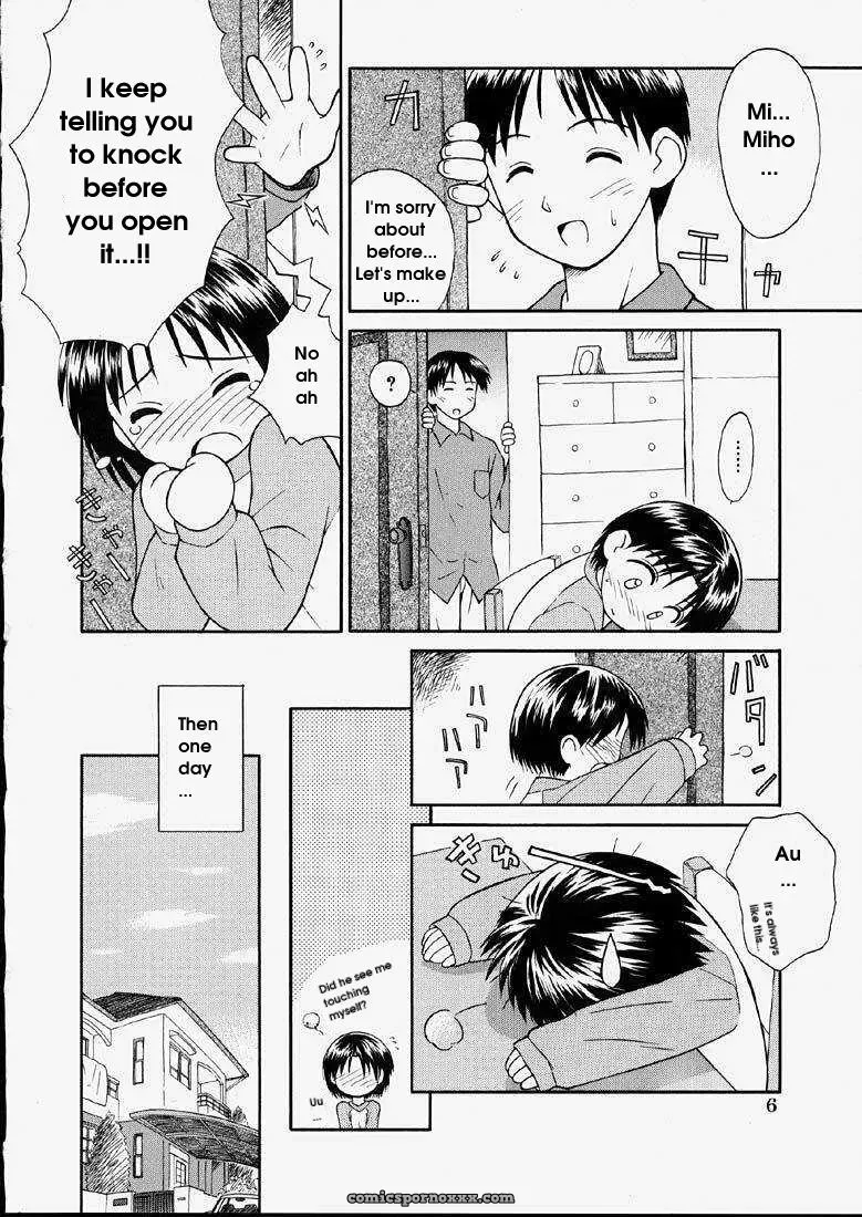 Junshin Shoujo – Kokekokko Coma: Pure Girl - Page 8