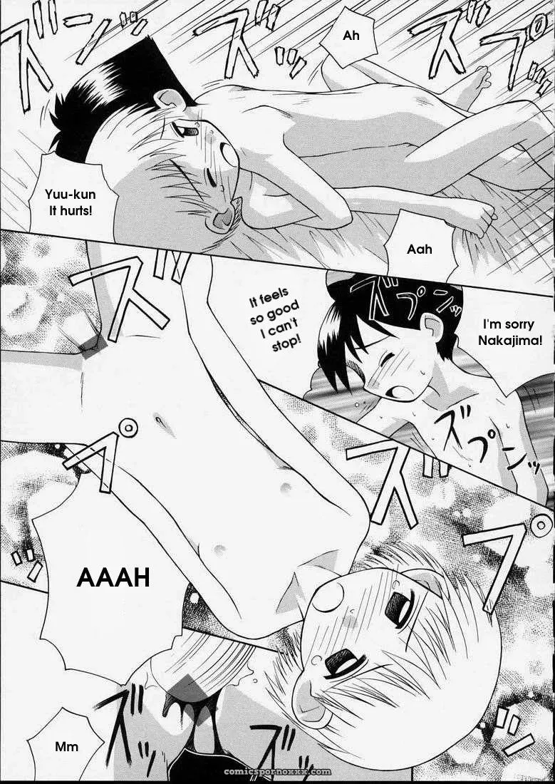 Junshin Shoujo – Kokekokko Coma: Pure Girl - Page 81