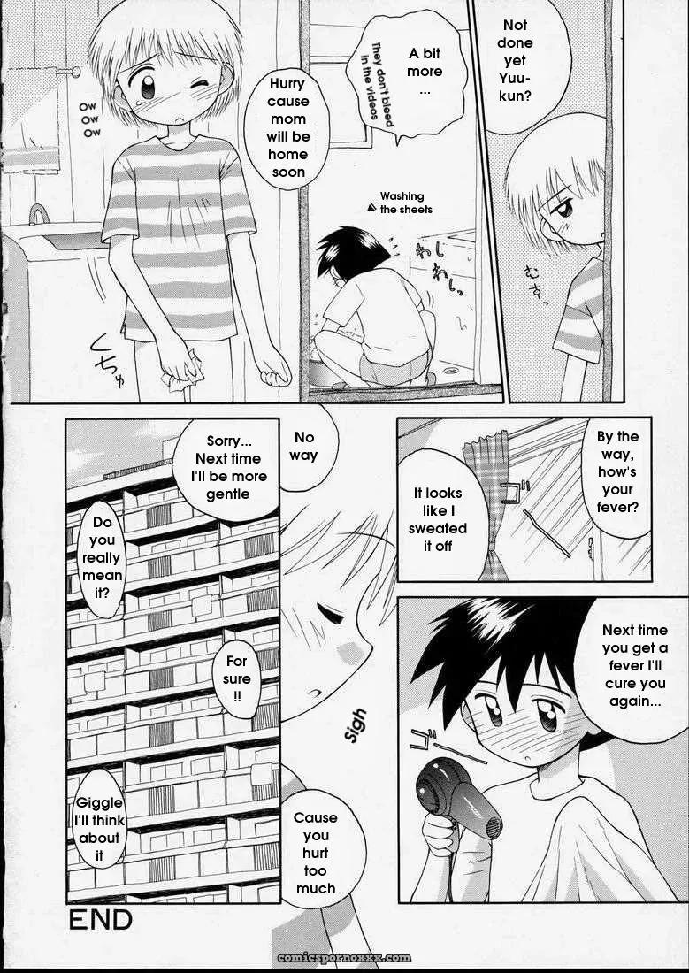 Junshin Shoujo – Kokekokko Coma: Pure Girl - Page 84