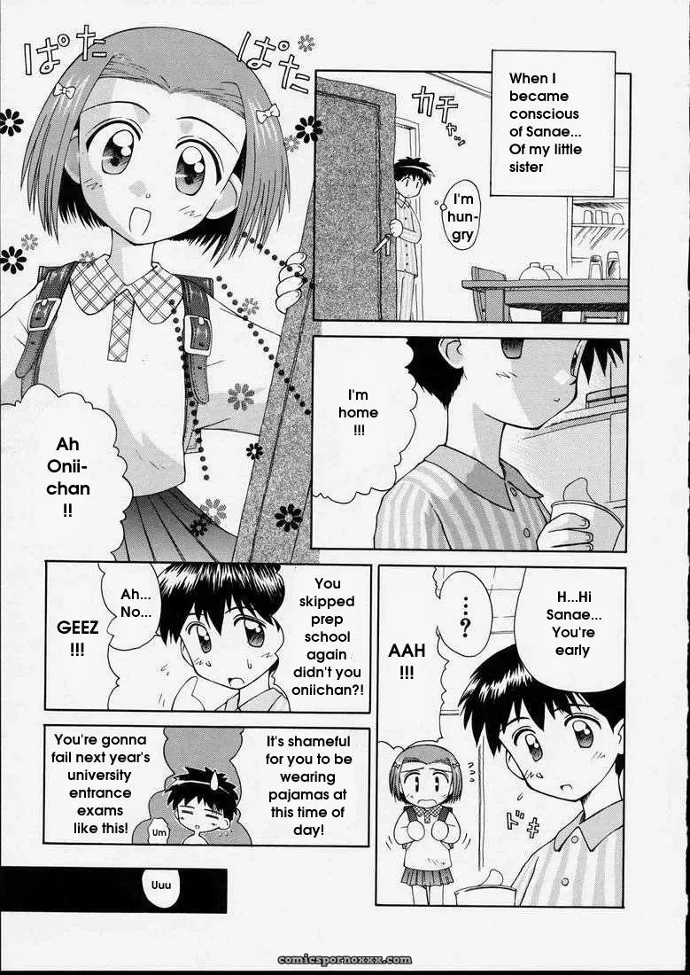Junshin Shoujo – Kokekokko Coma: Pure Girl - Page 87