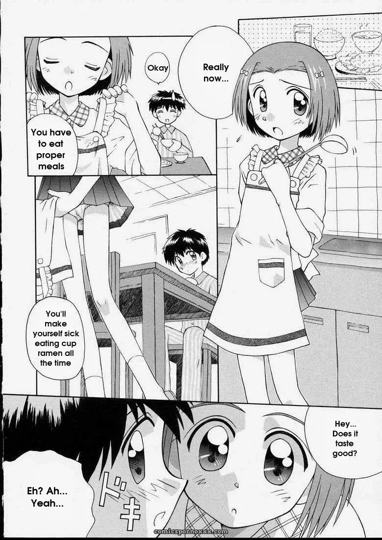 Junshin Shoujo – Kokekokko Coma: Pure Girl - Page 88
