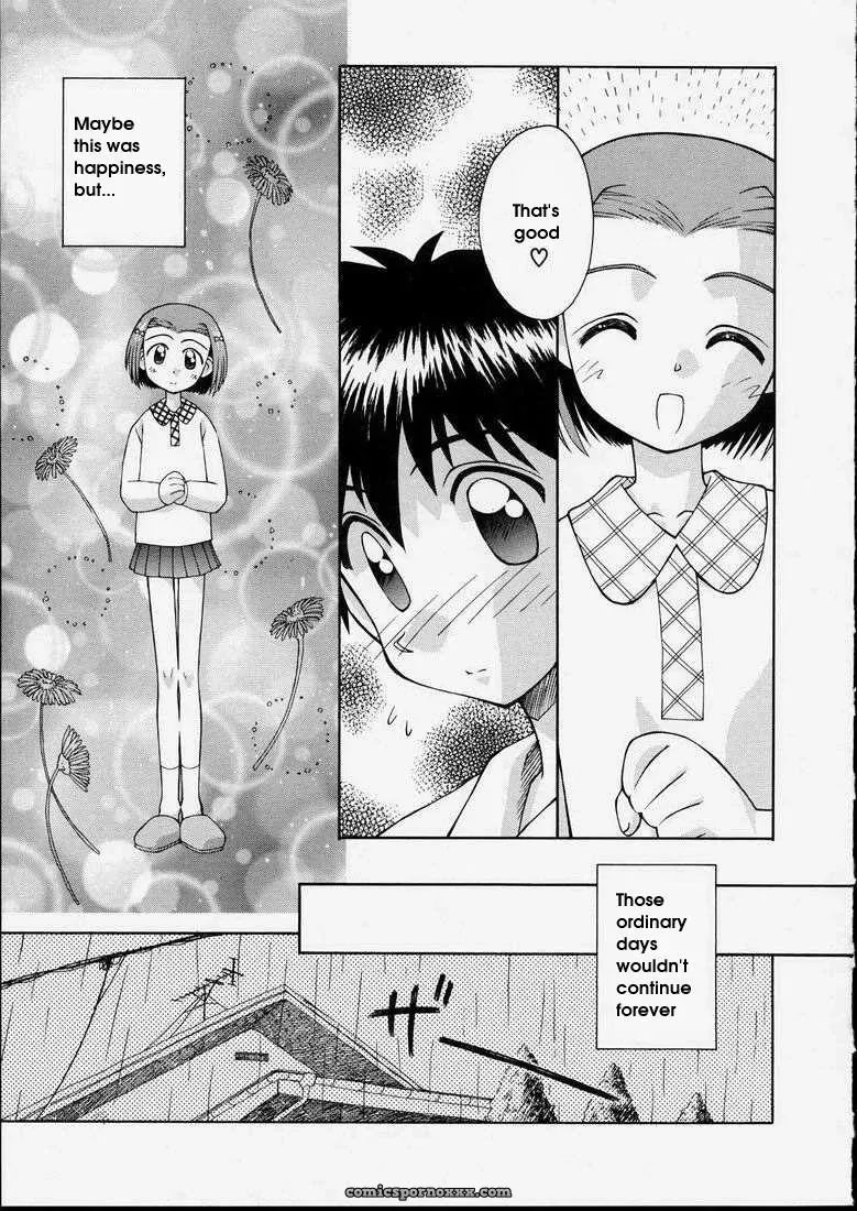 Junshin Shoujo – Kokekokko Coma: Pure Girl - Page 89
