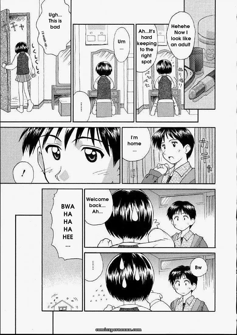 Junshin Shoujo – Kokekokko Coma: Pure Girl - Page 9