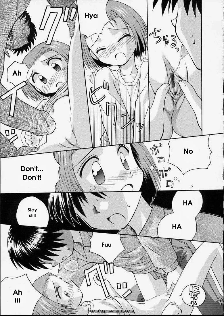 Junshin Shoujo – Kokekokko Coma: Pure Girl - Page 97