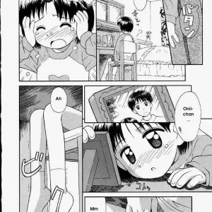 Junshin Shoujo - Kokekokko Coma: Pure Girl - Page 6