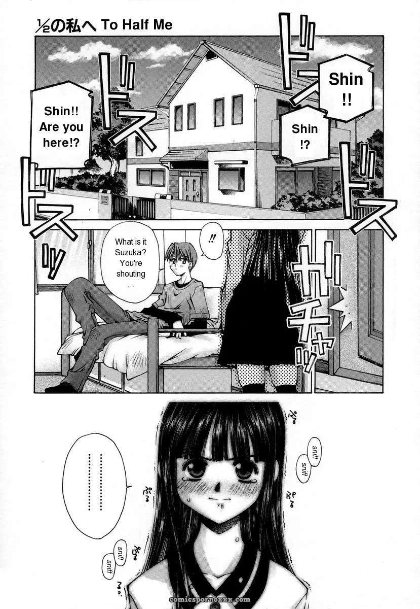 Kusano Kouichi: 1/2 No Watashi E – To Half Me - Page 1