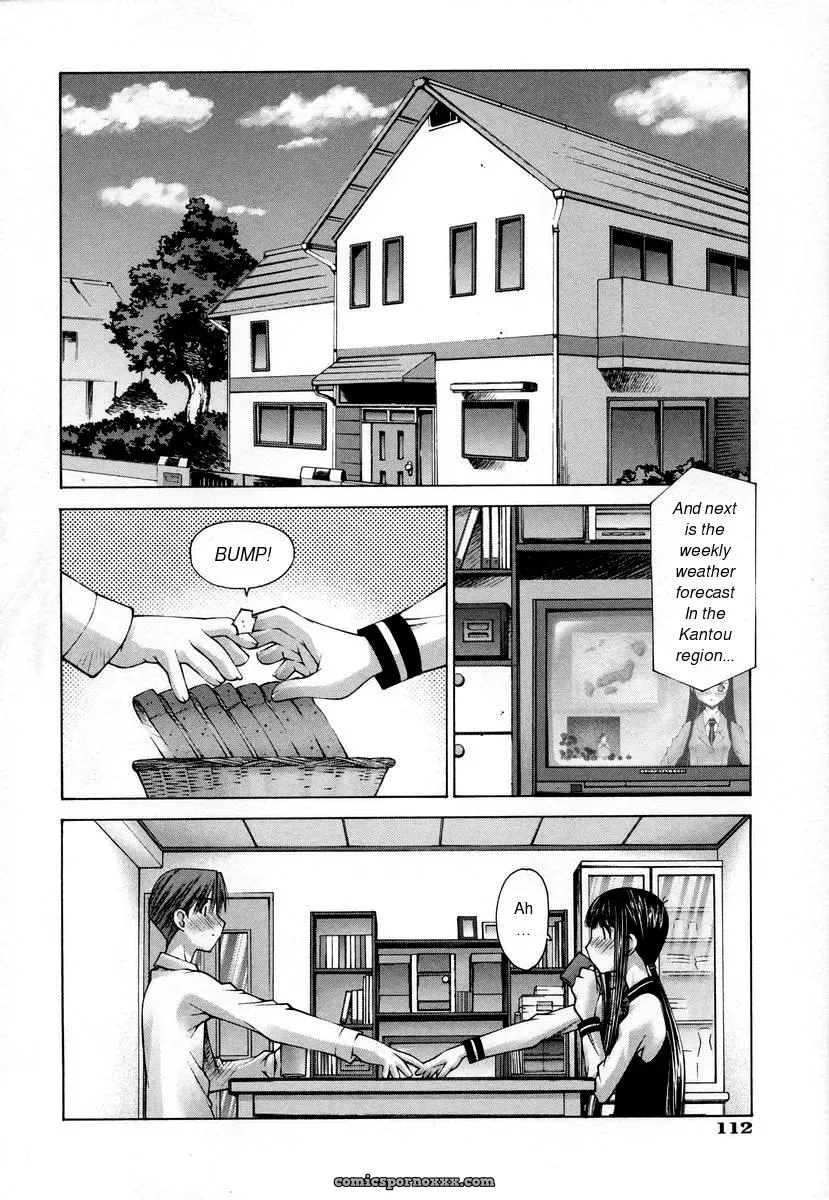 Kusano Kouichi: 1/2 No Watashi E – To Half Me - Page 12