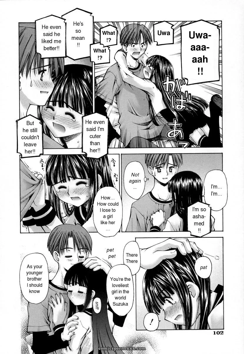 Kusano Kouichi: 1/2 No Watashi E – To Half Me - Page 2