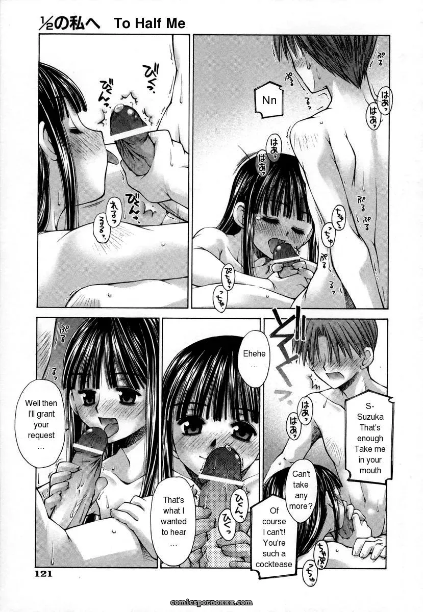 Kusano Kouichi: 1/2 No Watashi E – To Half Me - Page 21