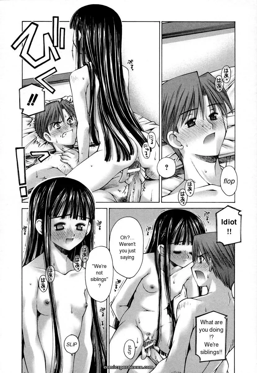Kusano Kouichi: 1/2 No Watashi E – To Half Me - Page 24