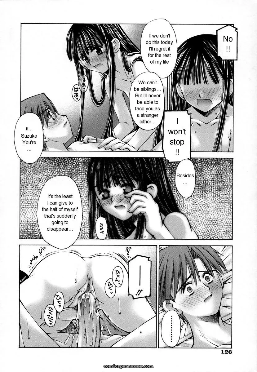 Kusano Kouichi: 1/2 No Watashi E – To Half Me - Page 26