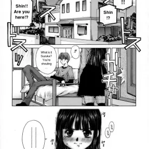 Kusano Kouichi: 1/2 No Watashi E - To Half Me - Page 1