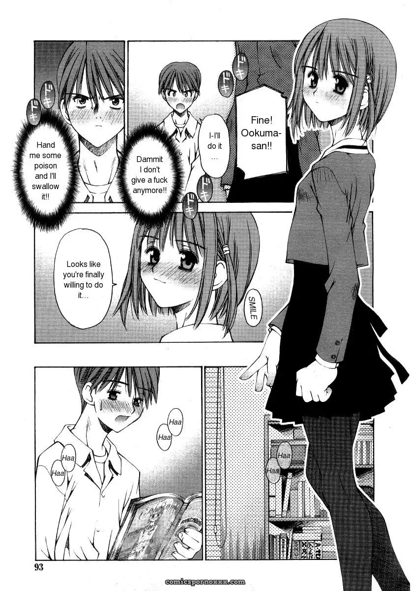 Kusano Kouichi: Her & His Dirty Secrets - Page 11