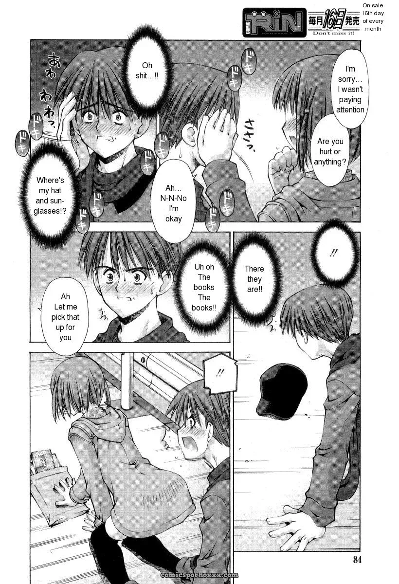 Kusano Kouichi: Her & His Dirty Secrets - Page 2