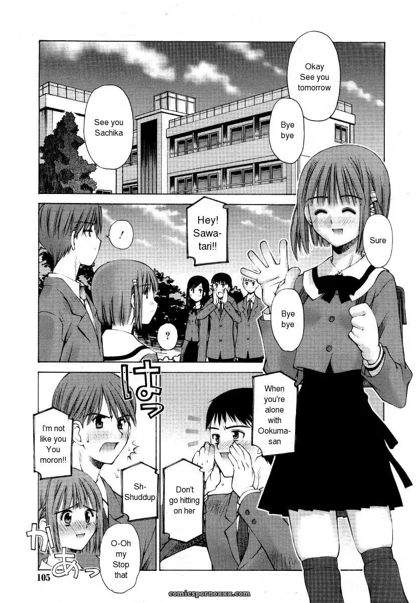 Kusano Kouichi: Her & His Dirty Secrets - Page 23