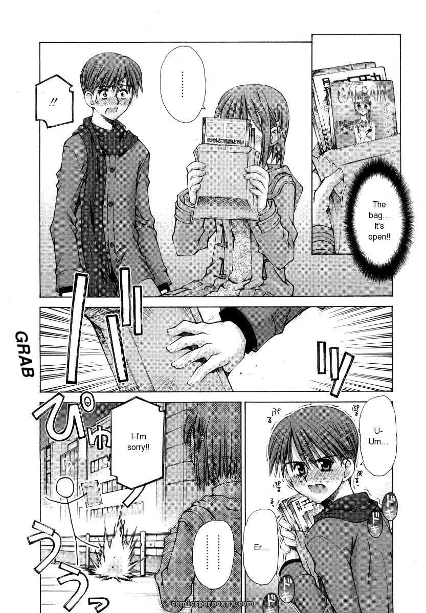 Kusano Kouichi: Her & His Dirty Secrets - Page 3